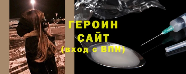 Альфа ПВП Верхнеуральск